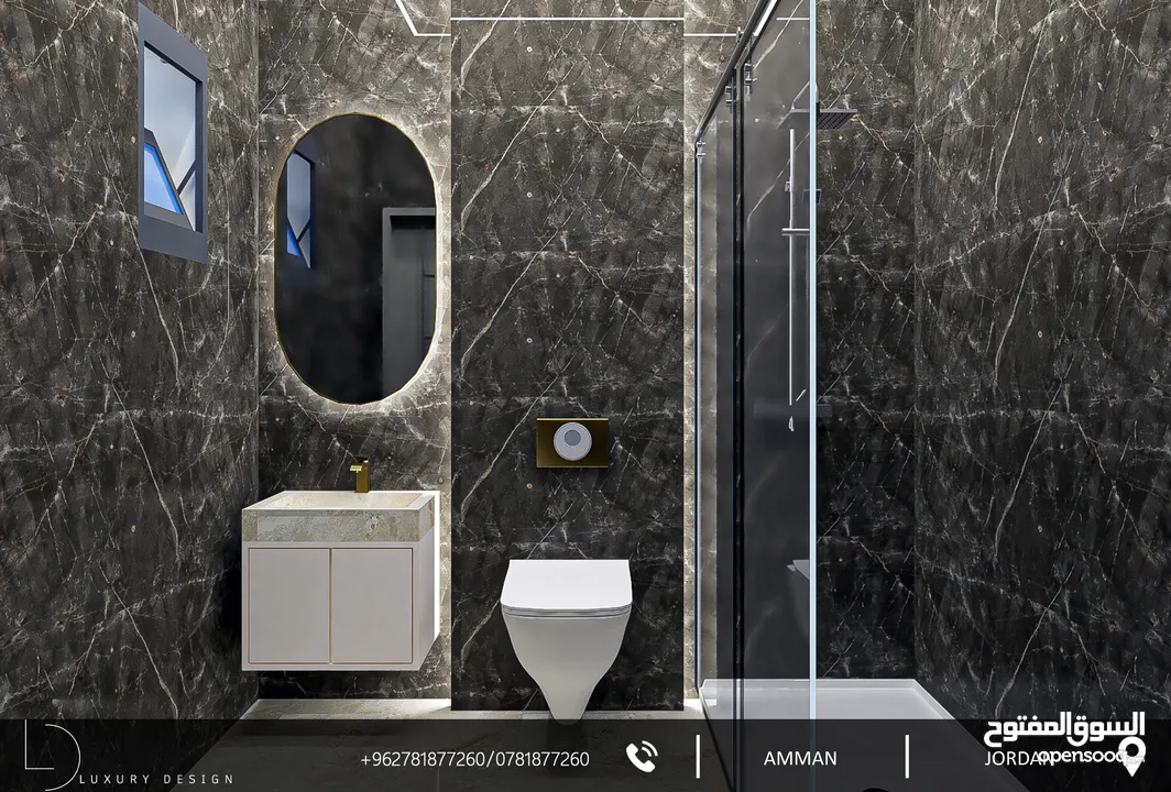مكتب (LUXURY DESIGN) للتقديم خدمات هندسة التصميم الداخلي والمعماري والتنفيذ والإشراف لكافة المشاريع