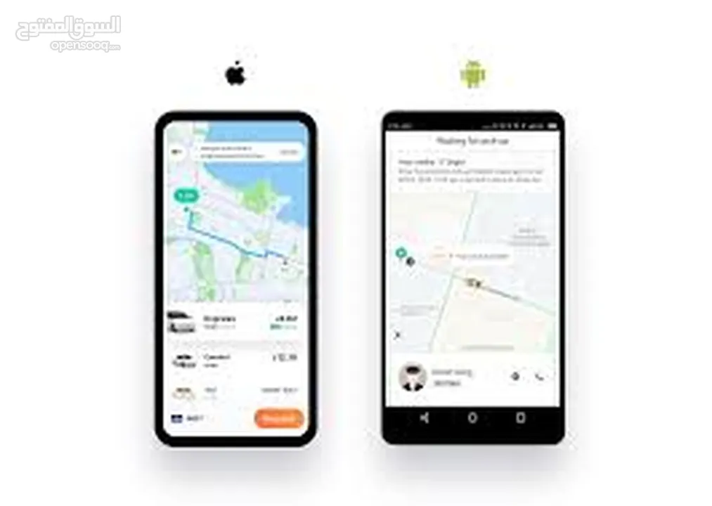 مطلوب ممول جاد ومستعجل لمشروع تطبيق نقل ركاب ذكي قائم