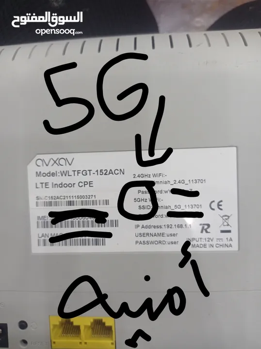 وحده التحكم PS 5 توصيل جميع المحافظات حتى العقبه