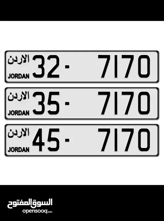 رباعي مميز للبيع 1400 شامل