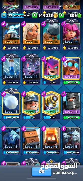 Clash Royal Account for sell