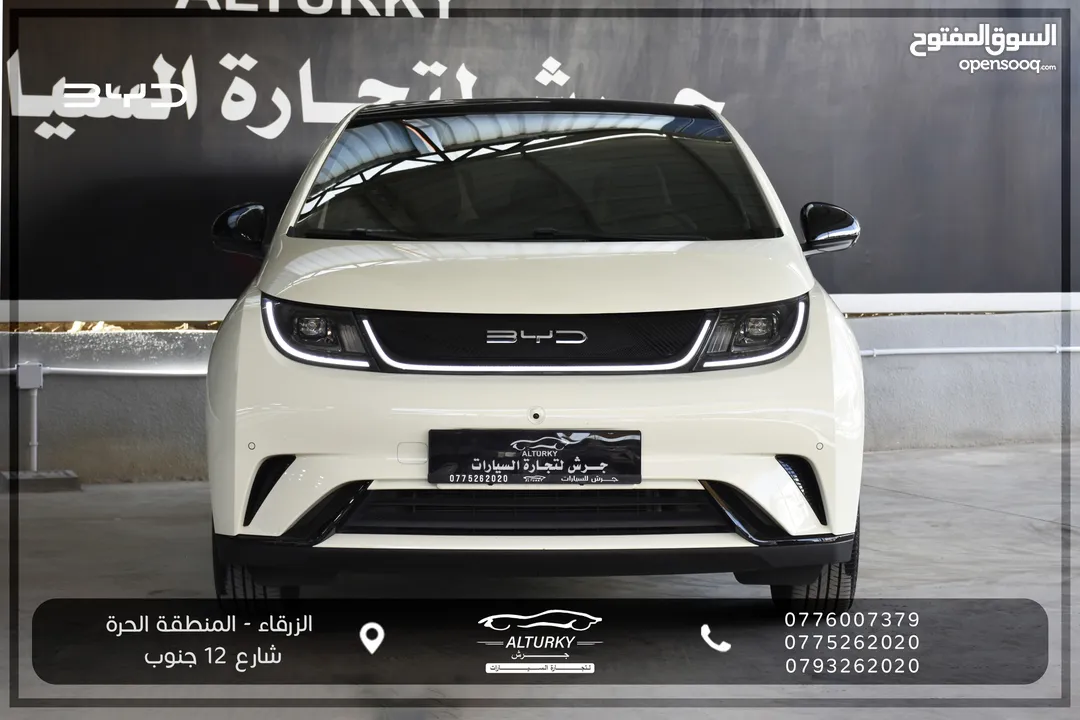 BYD دولفين 2023 فحص كامل مع كفاله اوتوهوب وفحص اوتوسكور مجاني