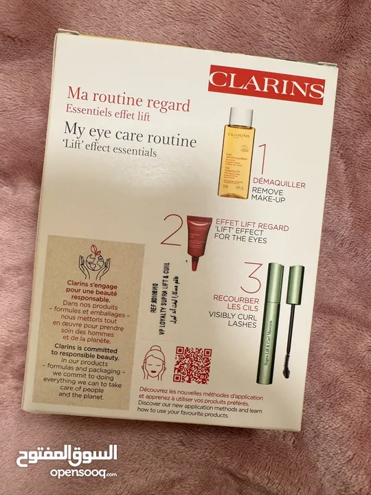 ماركه اصلي clarins