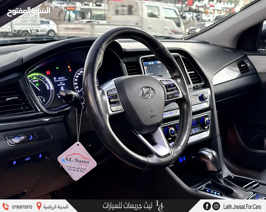 هيونداي سوناتا هايبرد 2019 Hyundai Sonata Hybrid Limited