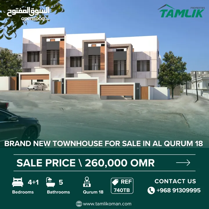 Brand New Townhouse for Sale in Al Qurum 18  REF 740TB