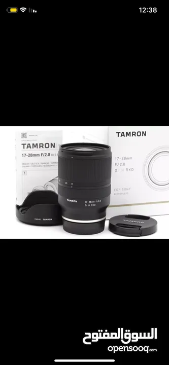 Tamron 17-28 f2.8 for sony