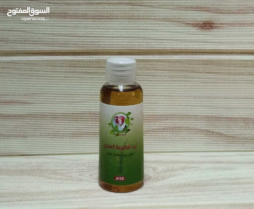 Magic hair oil_زيت الطبيعة السحري