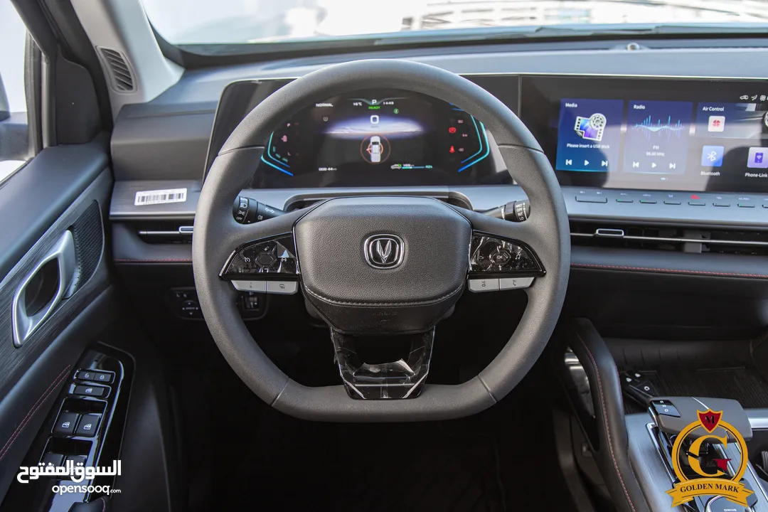 Changan Lantuozhe ( Hunter ) ev 2023
