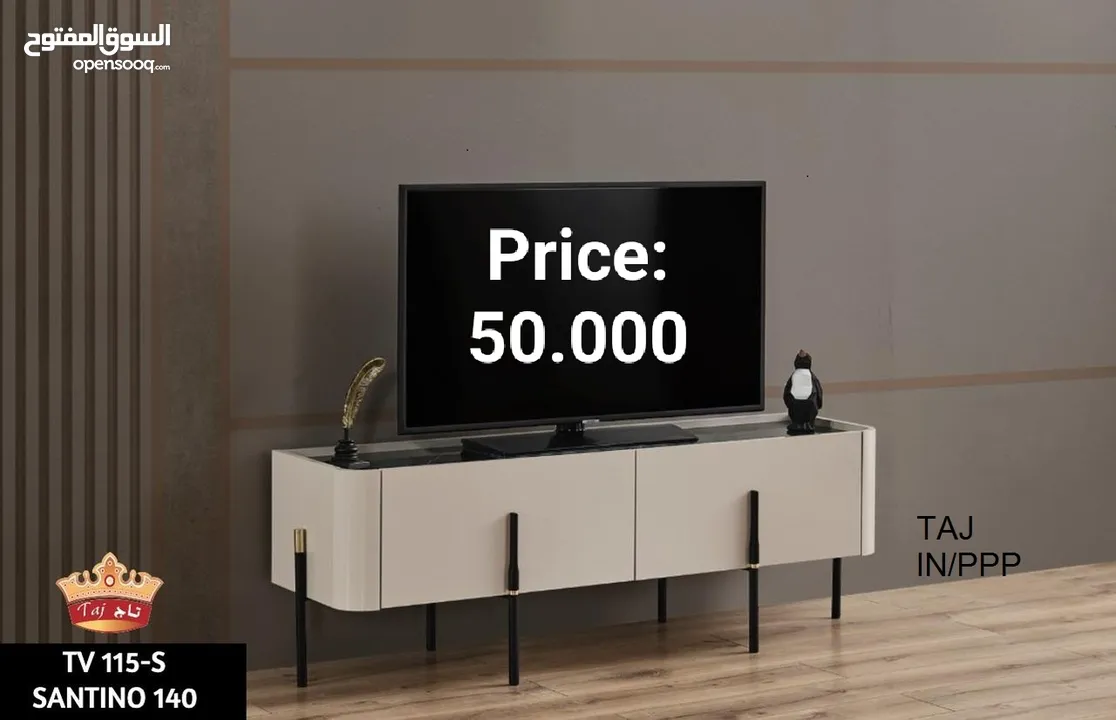 Tv Stand- Classic Design