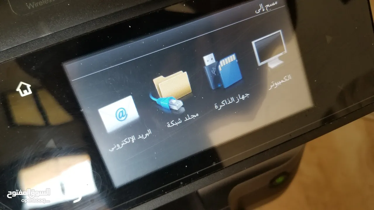 طابعة ملونة ممتازة مع سكانر وفل حبر ويرلس وفل مواصفات