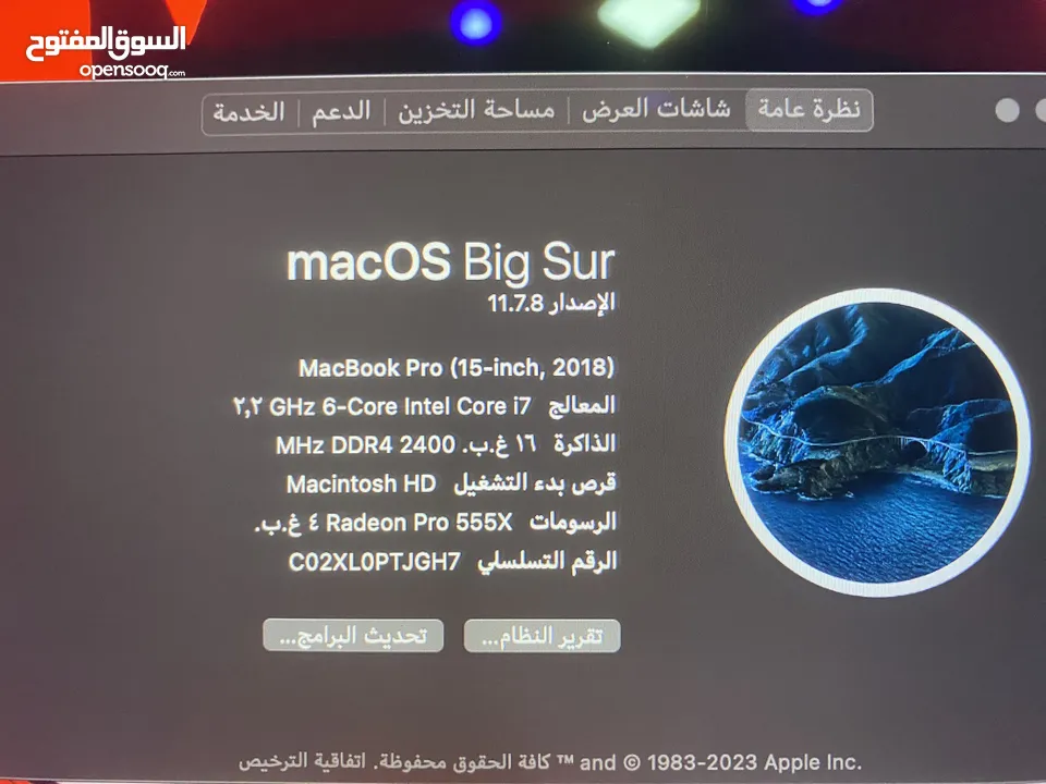 Mac book pro (2018)  15.4 إنش المواصفات في الوصف