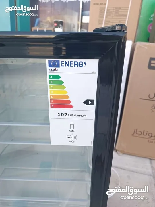 ثلاجه سامكس الزجاجيه بسعر حرق وتحدي