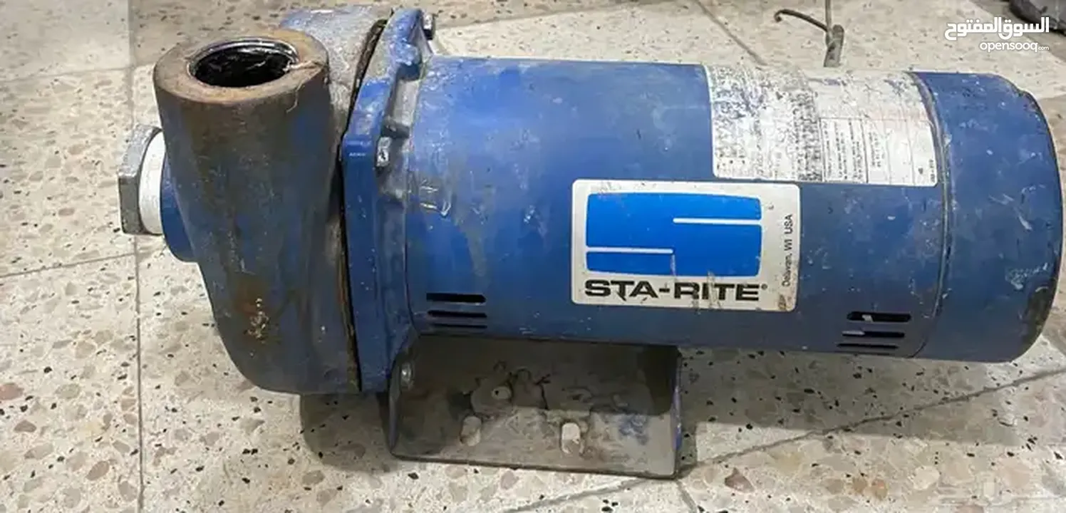 دينمو سمنان امريكا حصان ونصف نضيف