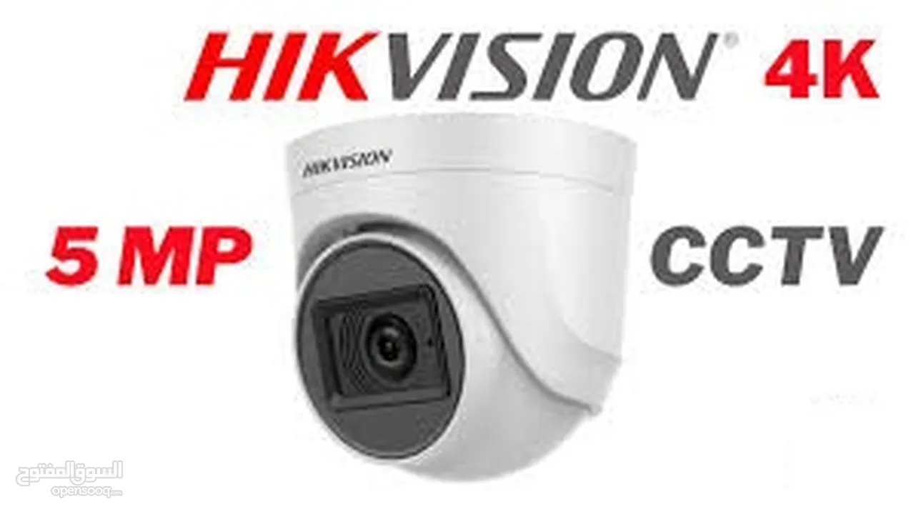 best cctv camera 4mp 5mp anu HIK.VISON AND UNV