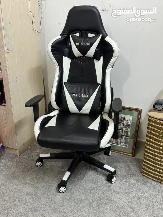 Gaming chair