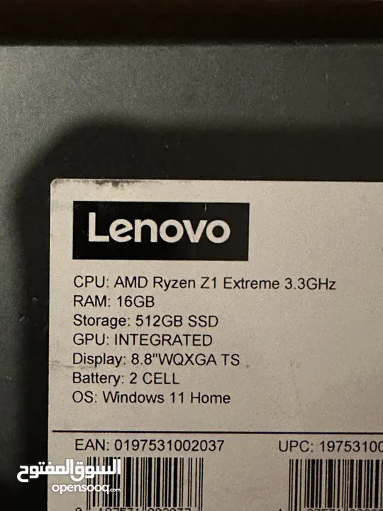 Ayaneo 2 1TB / Lenovo GO 512