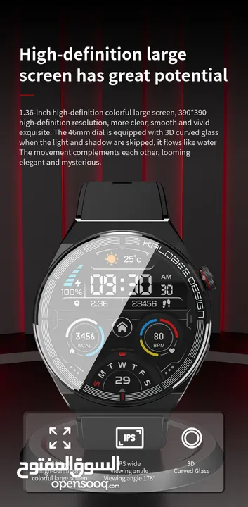 SMART WATCH WITH 2 STRAPS ساعة ذكية H4 PRO MAX للرجال بلوتوث بميزات عديده NFC وحزامين للساعه هدية.