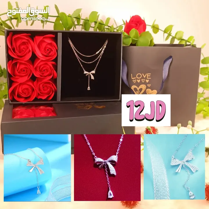 سنسال فضة عيار 925 بأسعار خيالية شامل البكج