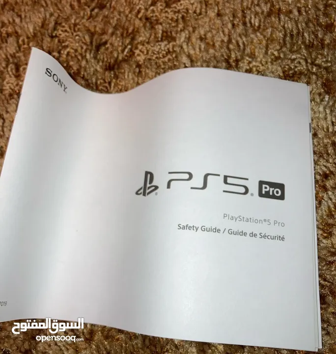 PS5 PRO NOW AVAILABLE