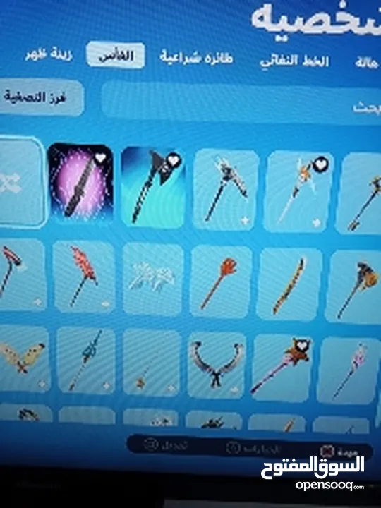 حساب فورت نايت