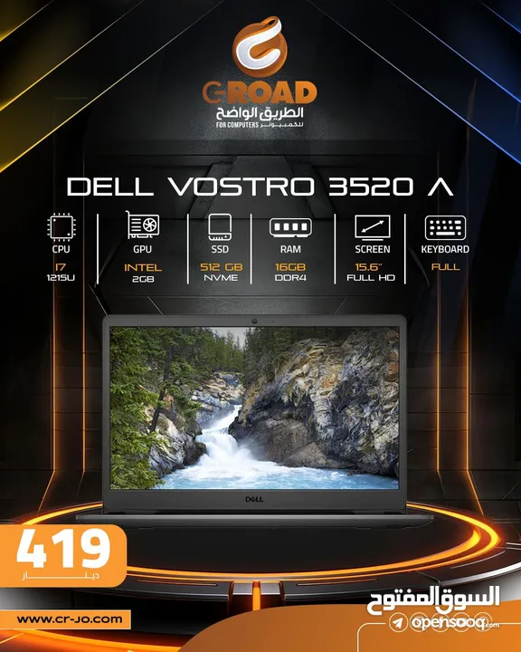 لاب توب لينوفو اي سفن جيل الثالث عشر مواصفات رائعة lenovo NEW IdeaPad Slim 3 (2024) 13th Gen Intel C