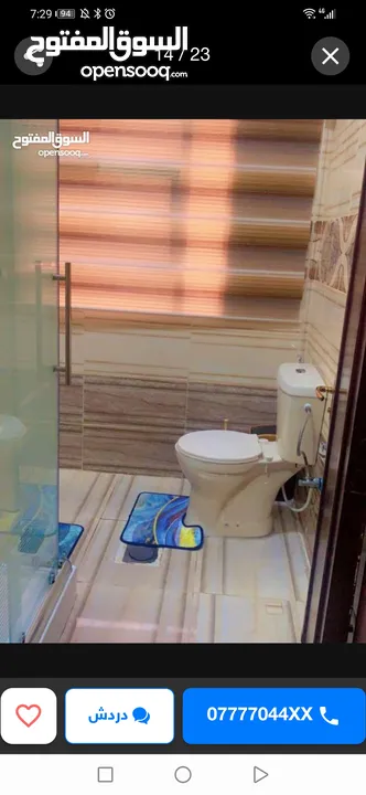 شقة للبيع ضاحية الأمير حسن