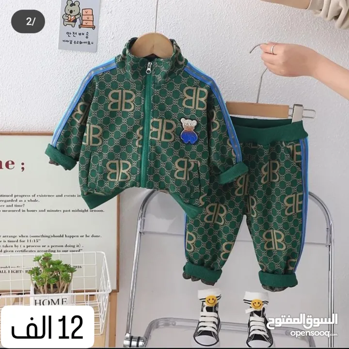 ملابس اطفال ماركه اصليه