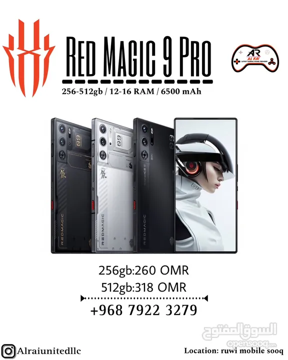 New red magic 9 pro 256/12 GB 260 OMR and 512/16 GB 320 OMR