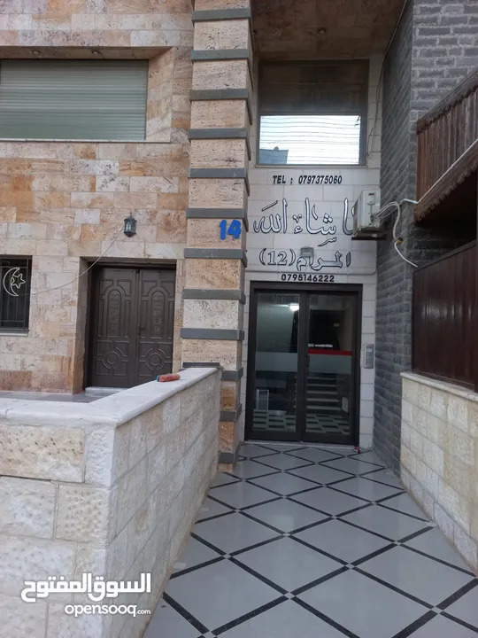 شقة لقطة  سوبر ديلوكس للبيع في أبو نصير