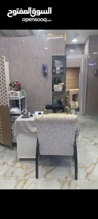 صالون نسائي women's salon