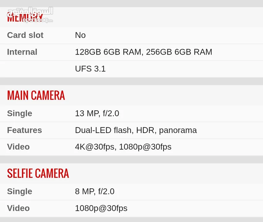شاومي باد 5 -  Xiaomi Mi Pad 5 - GB128