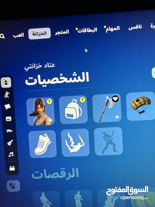 حساب فورتنايت فيه اكس كريتوس وسكنات نادره وعرق