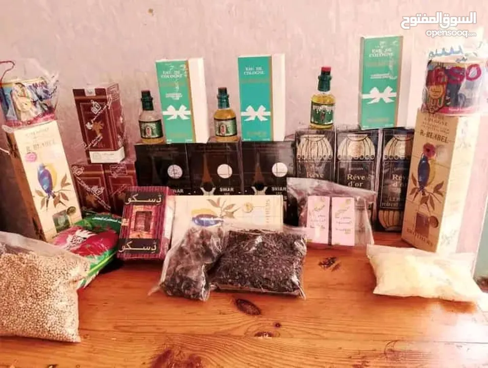 ريحة عروس 3*3 اصلية 100%