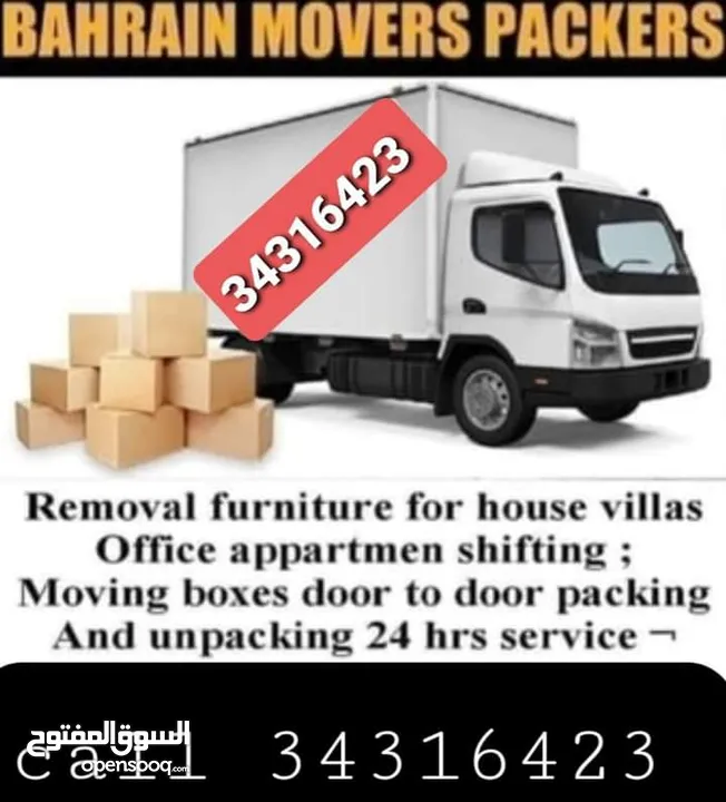 House siftng Bahrain movers and Packers