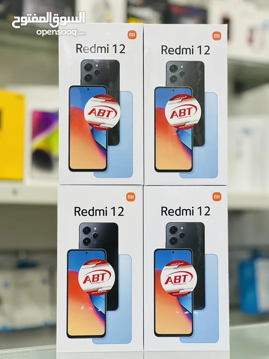 REDMI 12 8/256 GB