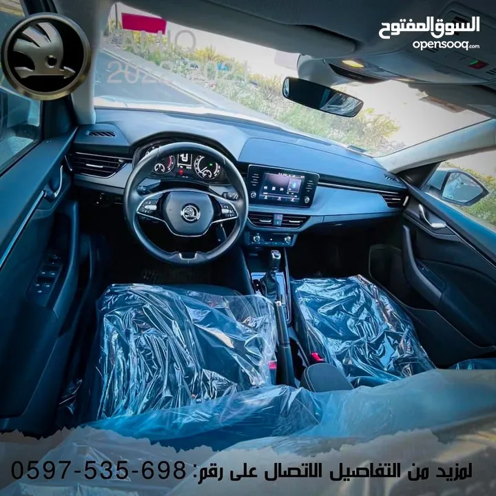 سكودا كاميك 2021