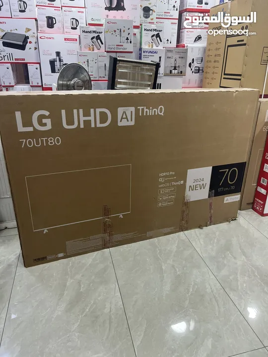 شاشه ال جي 70 بوصه سمارت فوركي رسيفر داخلي موديل 8000 سعر حرق موديل 2025