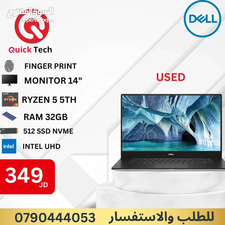 DELL لابتوب 32 جيجا رام رايزن 5 بسعر مغري جدا