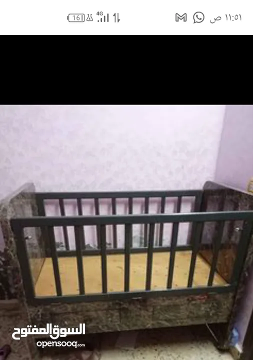 سرير اطفال  لاتيه