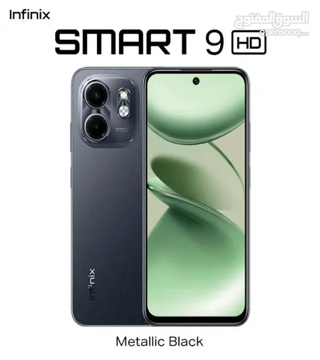 متوفر الان انفنكس سمارت 9 اتش دي بافضل سعر///INFINIX SMART 9 HD (64GB) NEW