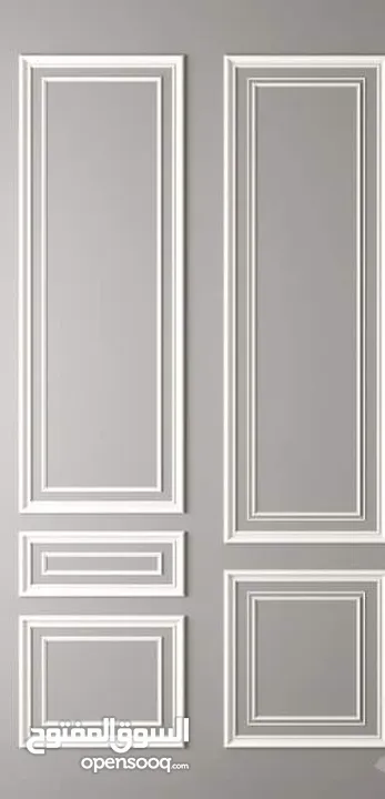 دهان مصرى محترف