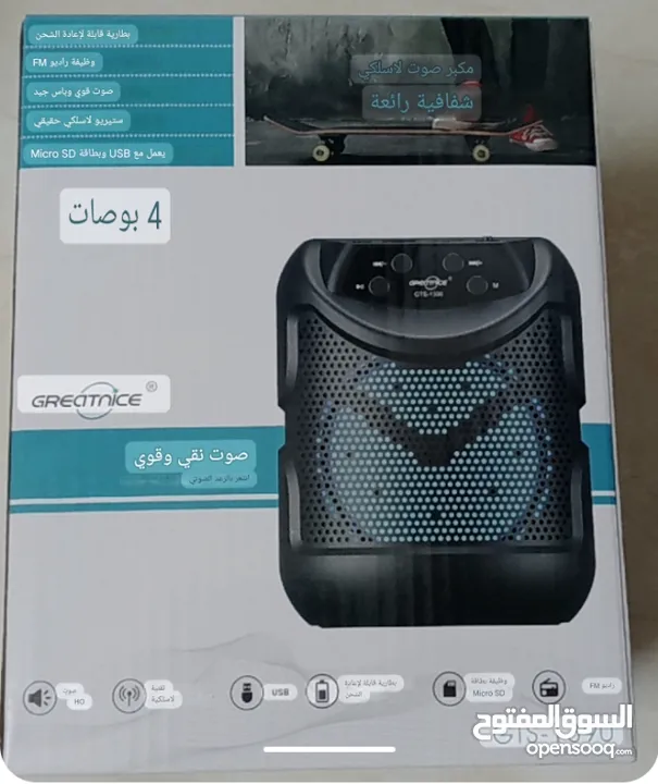 سماعات مكبر صوت شحن 4 انش سبيكر بلوتوث راديو اضائه سماعة رحلات صوت قوي SPEAKER