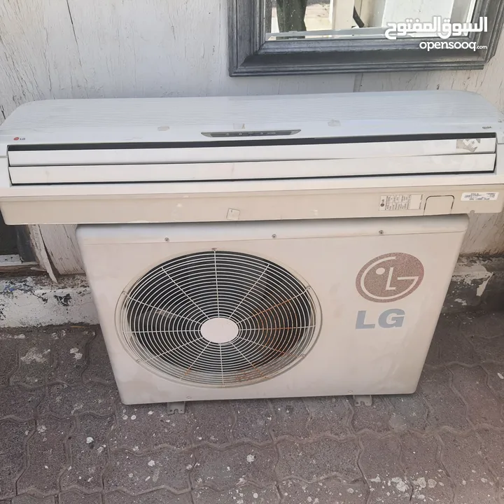 2 ton ac for sale
