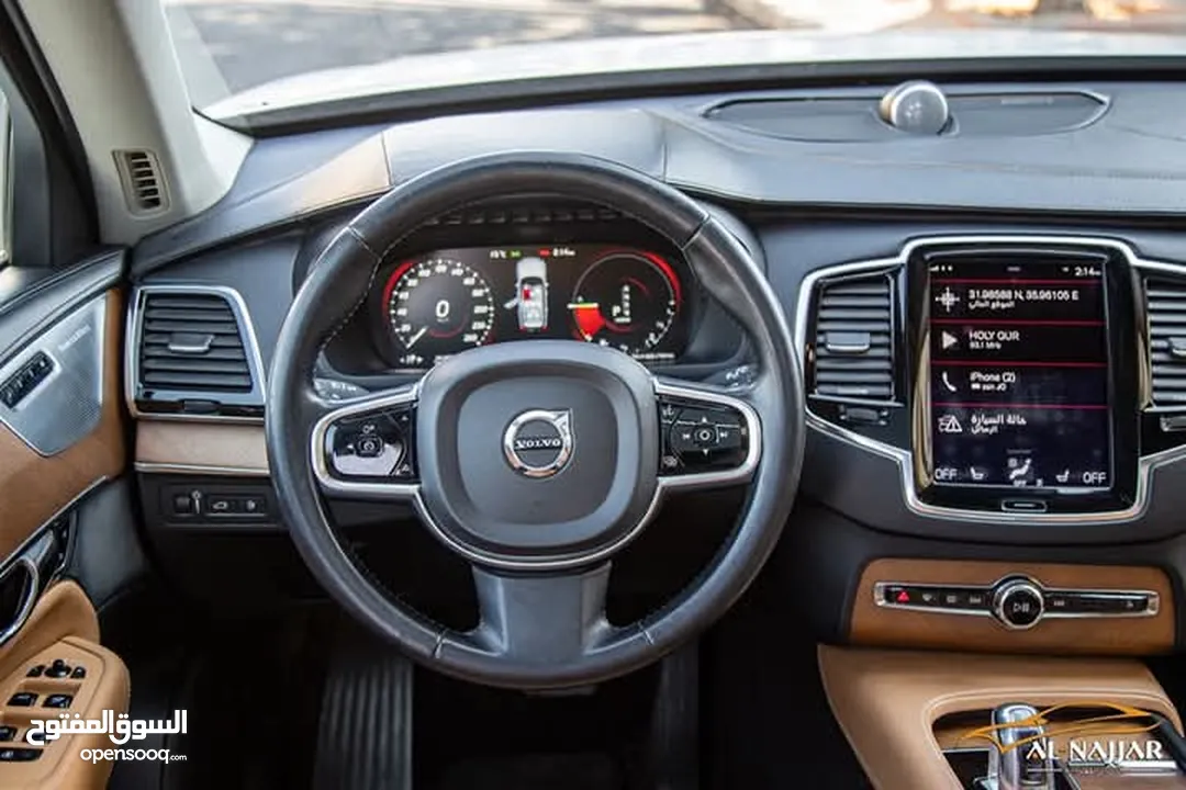 Volvo XC90 T8 R-Design 2016 Plug in hybrid   السيارة مميزة جدا و لا تحتاج الى صيانة