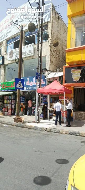 مظلات وشماسي