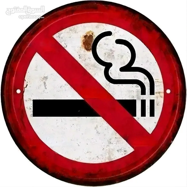 شاخصة معدنيه تحذير  معلقه منع التدخين بالمكان  بشكل انتيك ملفت  التعليق بالحائط