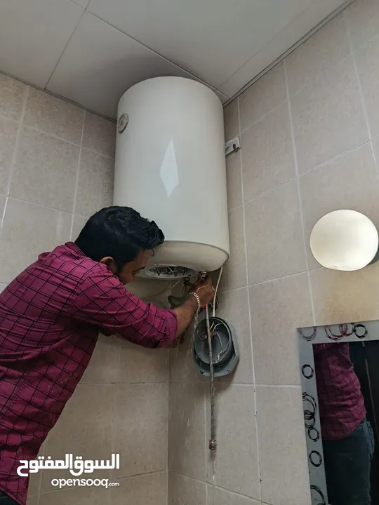 Plumbing service work