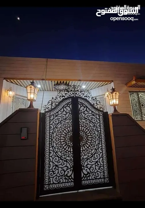 منزل مستقل سوبر ديلوكس