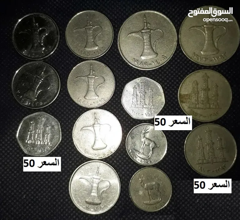 افضل سعر بالاردن=مقتنيات شخصيه  =بسبب ترك الهوايه=اكتب رقم موبايلك وبتصل معك