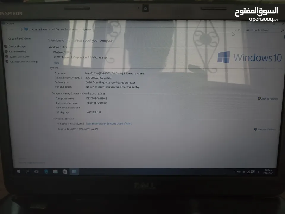 لابتوبات للبيع بسعر طري ومواصفات ممتازة . مناسبة لطلاب المدارس والجامعات والعمل
